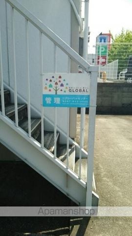 ハイム新川のその他写真