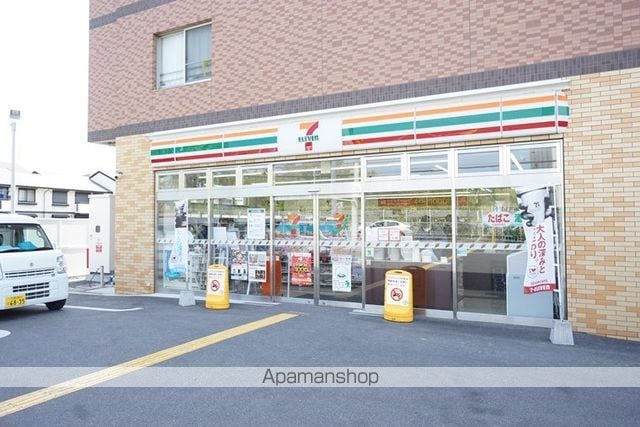 ローズメゾンYの周辺写真