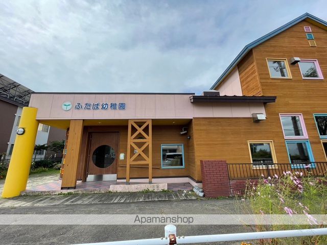 アルファハイツの周辺写真
