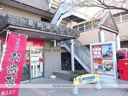 ベルコート[1K/26.03m2]の周辺2