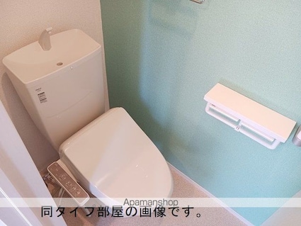 グランディール穂波Ｂ[1LDK/39.17m2]のトイレ
