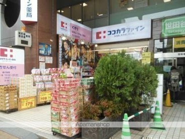 AMUSE三軒茶屋の周辺写真