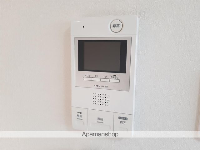 アステリア萱町[1LDK/33.91m2]のセキュリティ