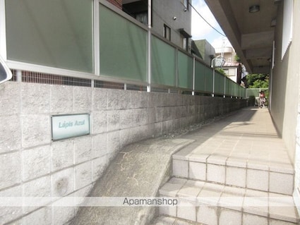 東京都杉並区下井草１丁目[1LDK/35.05m2]の共用部1