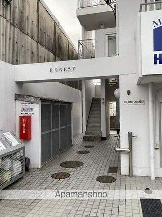 広島県広島市安佐南区緑井１丁目[1K/19.5m2]のエントランス2