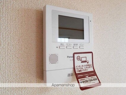 ソレイユＭＴ・Ｂ[2LDK/58.8m2]のセキュリティ