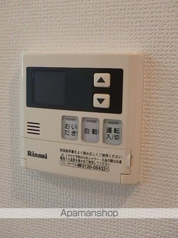 エスティメゾン川口の内装写真