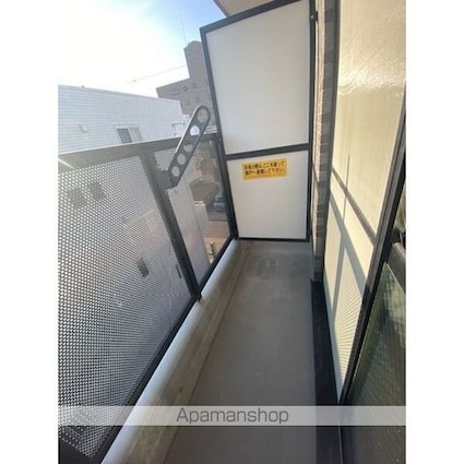 オークヒルズ円庄Ⅱ[1K/24.98m2]のバルコニー