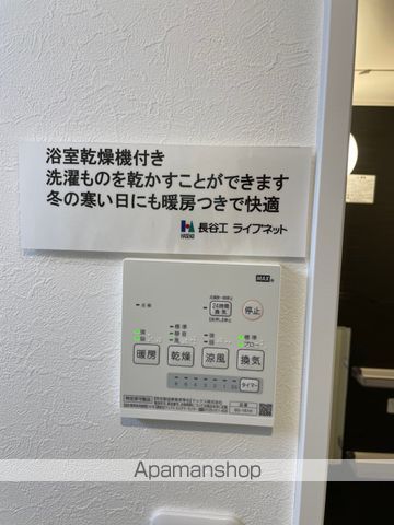 ＬｉｖｅＦｌａｔ中野鷺宮[1R/19.09m2]の内装6