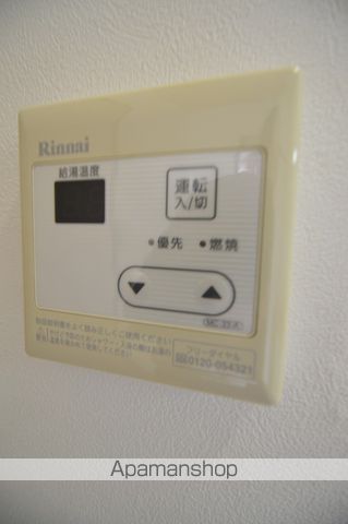 コーポながくらVの内装写真