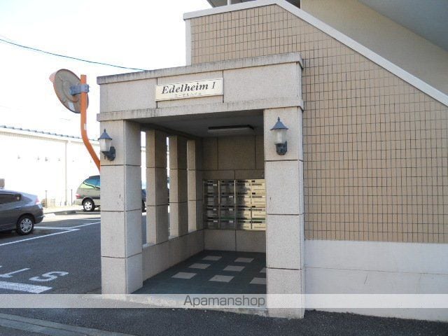 エーデルハイムIの外観写真