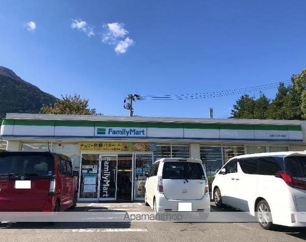 エタンセルの周辺写真