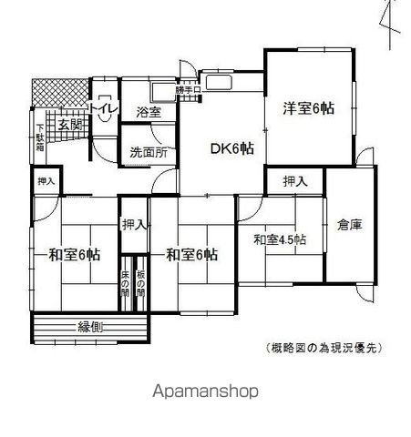 間取り：240041520556