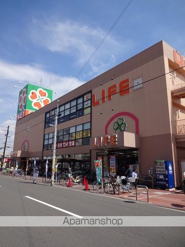 プレサンスロジェKUMATAの周辺写真