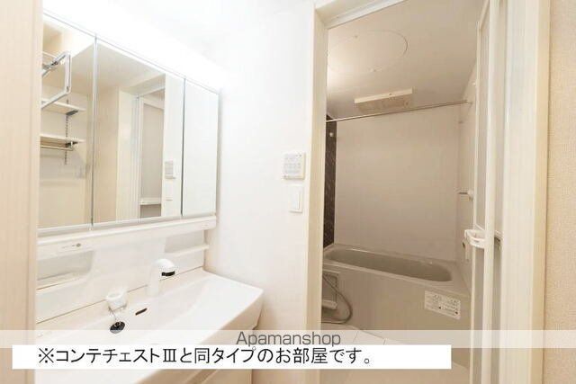 ベル ブライトの内装写真