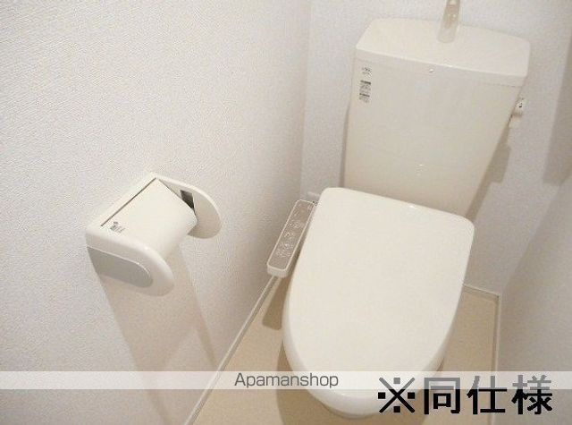ル グランシャリオの内装写真