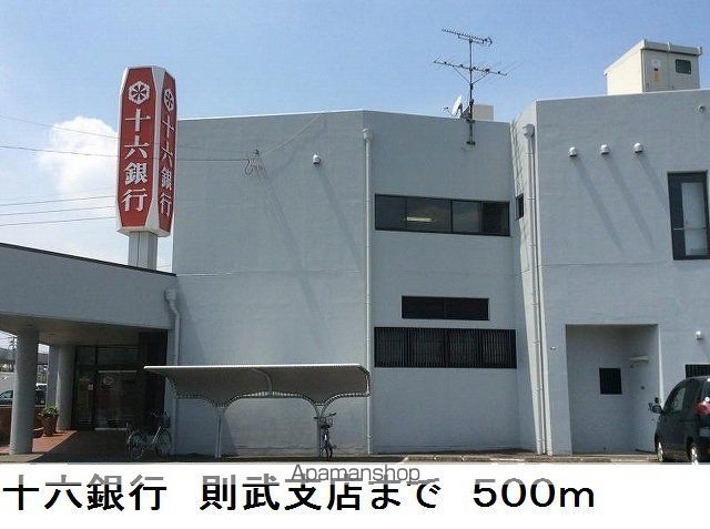 アルドーレ 202 ｜ 岐阜県岐阜市萱場東町５丁目26（賃貸アパート1R・2階・32.80㎡） その19