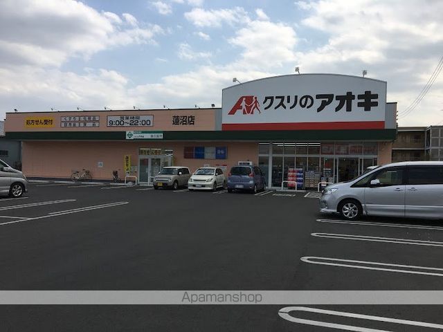 レオネクストリッツ ベルの周辺写真