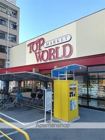 マンショングランメールの周辺写真