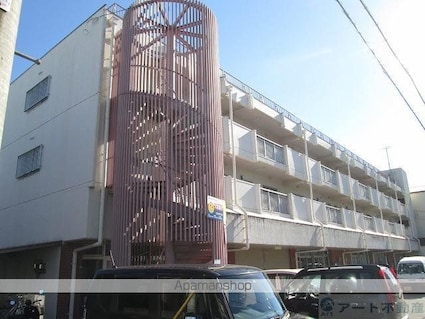 友岡マンション[2LDK/58.32m2]の外観2