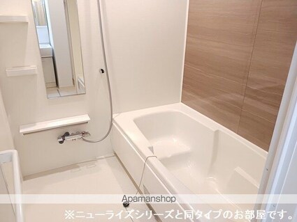 サンライズ・ＭＩＴＯ　Ｂ[2LDK/59.16m2]のバス