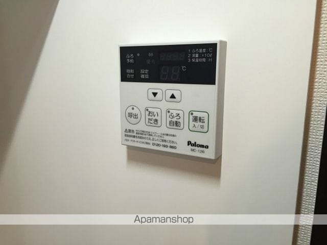 クレイノM アルカンシェルの内装写真