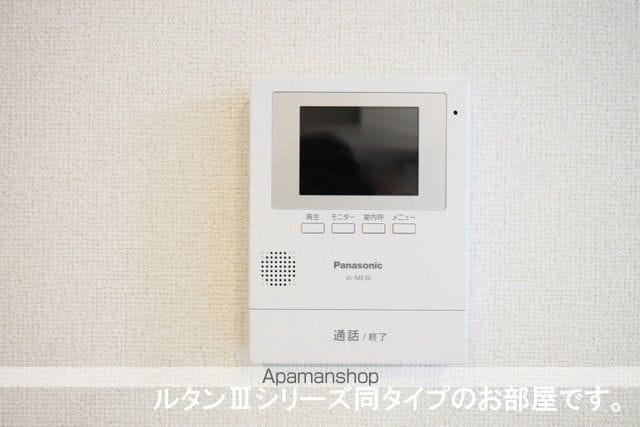 ネオ・ルピアの内装写真