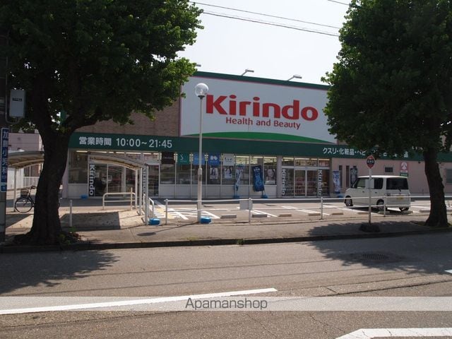 セジュールSeiwaの周辺写真