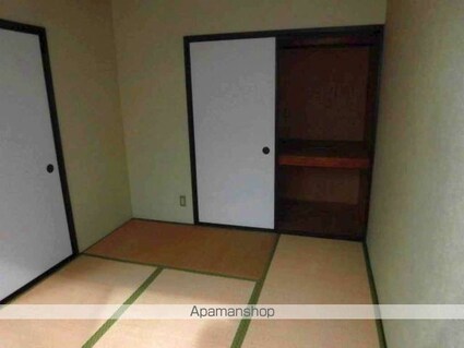 愛宕ハイツ[2DK/39.66m2]の収納