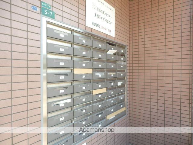 【福岡市東区香住ヶ丘のマンションの写真】