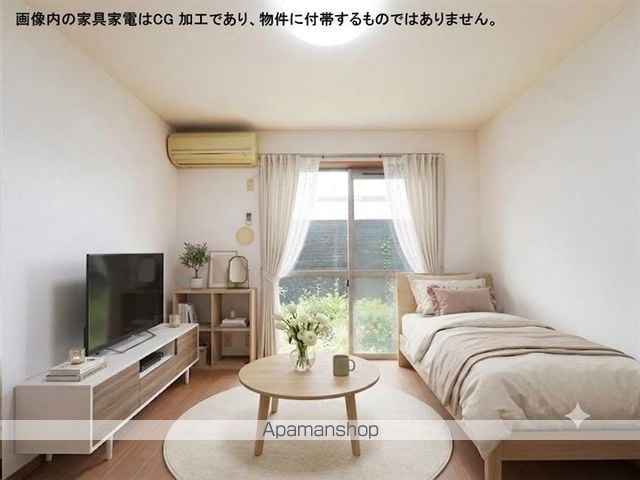 全健ハイム八木山Iの内装写真
