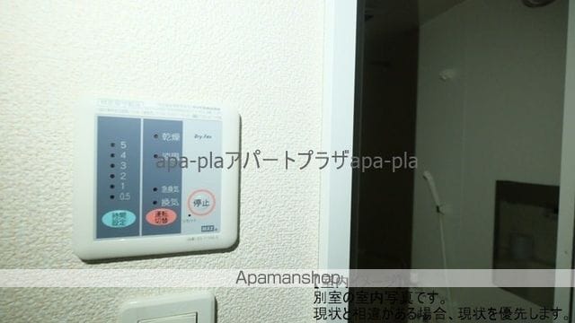 レオネクストウェルハイム南大塚の内装写真