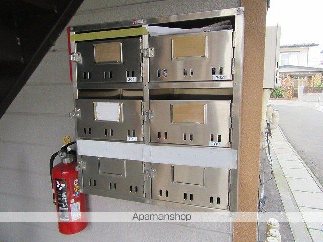 ハイパインIIのその他写真