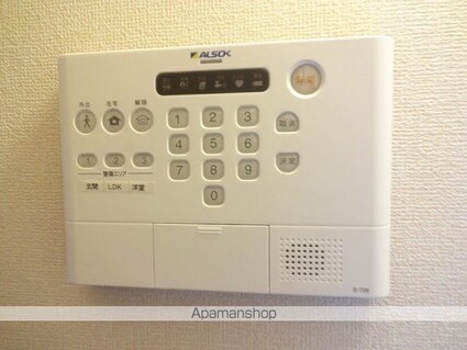 フォレストメゾン深芝[1LDK/45.85m2]のその他設備