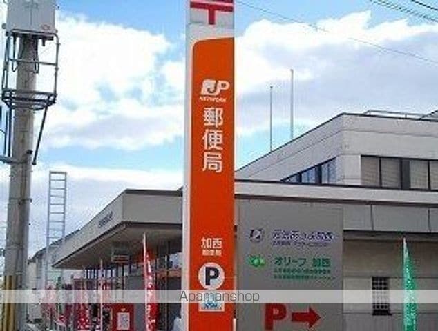グレース七番館の周辺写真