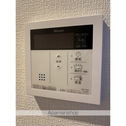 アルファコート下赤塚[1K/26.22m2]のその他設備