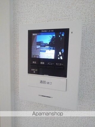 ブライトネス[2DK/45.77m2]のその他設備