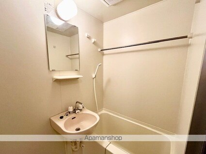 レオパレスフリーデン[1K/20.81m2]のバス