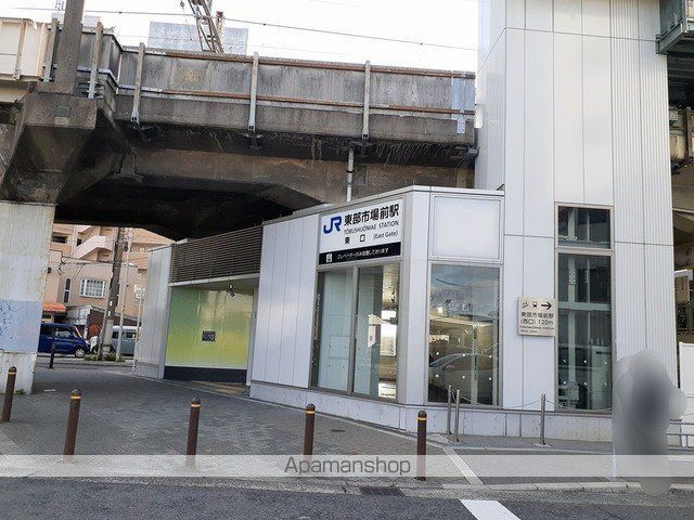 コンパートメント アゴラの周辺写真