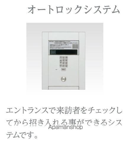 ソラナ宮本 207 ｜ 千葉県船橋市宮本７丁目20-16（賃貸マンション1K・2階・28.05㎡） その5