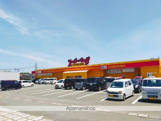野中古場貸家の周辺写真