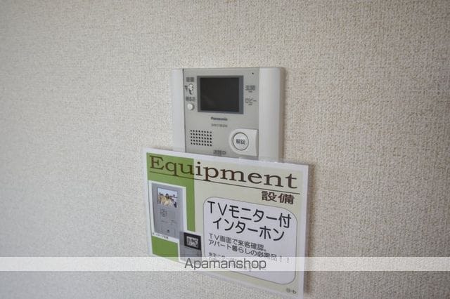 メゾン ドレッセの内装写真