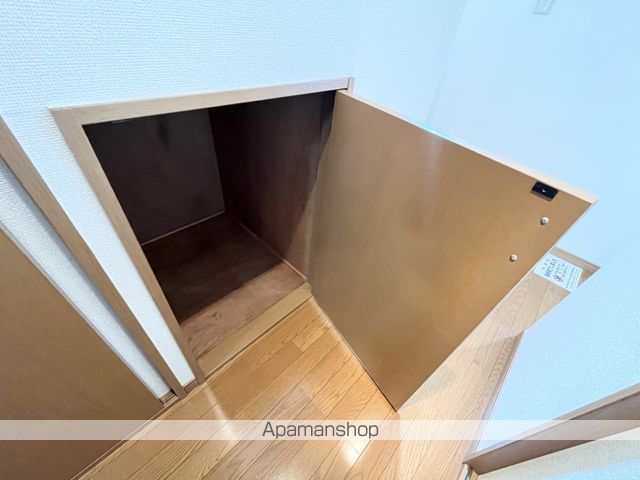宮司サンシャインの内装写真