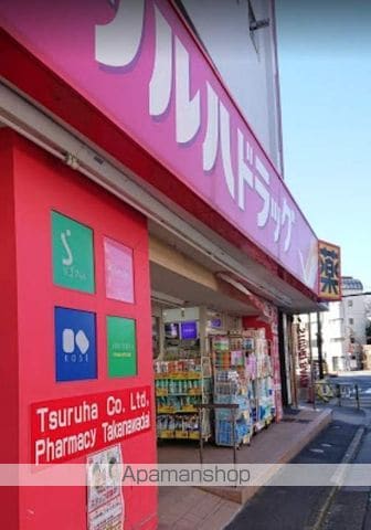 パークハウス池田山公園ー白金台の杜ーヒルサイドコートの周辺写真