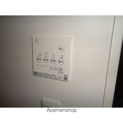 ザンジバルの内装写真