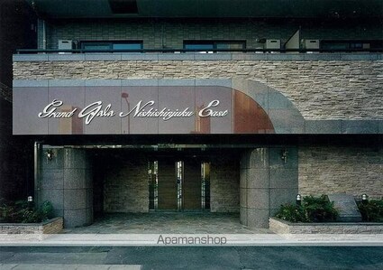 東京都新宿区西新宿５丁目[1K/21.52m2]の外観4