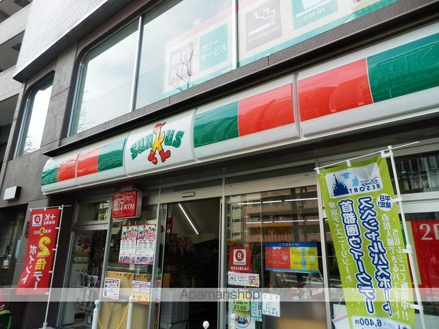 クリオ文京小石川の周辺写真