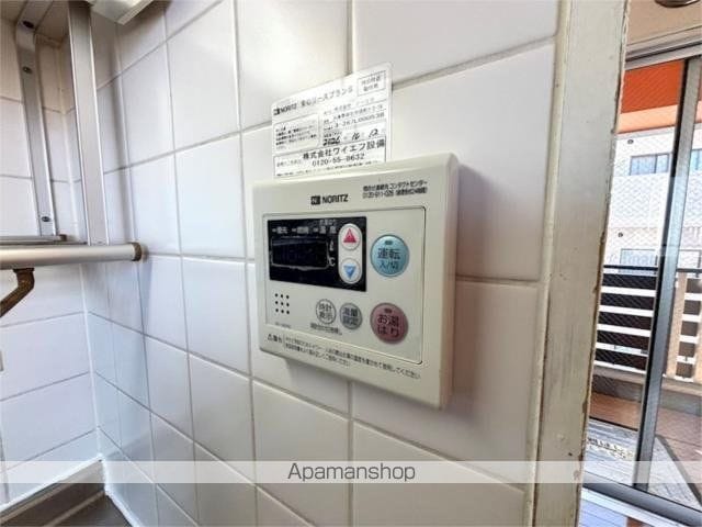 三鶴屋ハウスの内装写真