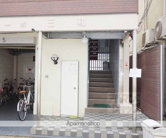 コーポ三和の玄関写真