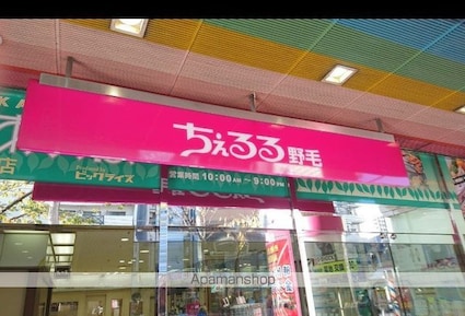 ＩＷＡＳＡＫＩ　ＢＬＤＧ[1R/19.46m2]の周辺2